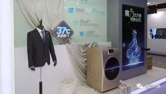 格力電器加速多元化進(jìn)程 2000億市值驅(qū)動(dòng)下的軟件技術(shù)服務(wù)轉(zhuǎn)型