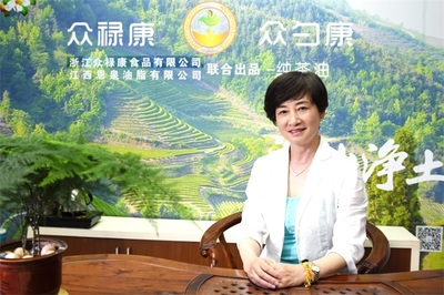 陳媛媛 把健康帶進(jìn)千家萬(wàn)戶——食用農(nóng)產(chǎn)品初加工的堅(jiān)守與創(chuàng)新