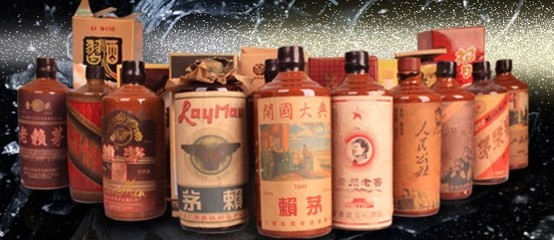 酒類經(jīng)營 文化、商業(yè)與法規(guī)的交融