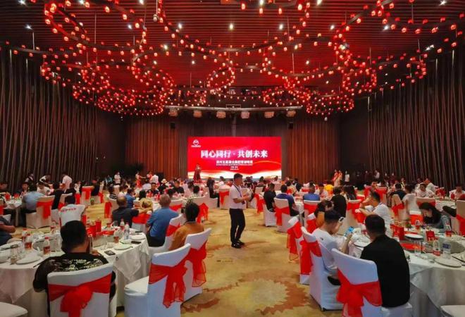 五星酒業(yè)官宣60億戰(zhàn)略投資，利劍出鞘加速全國化征程