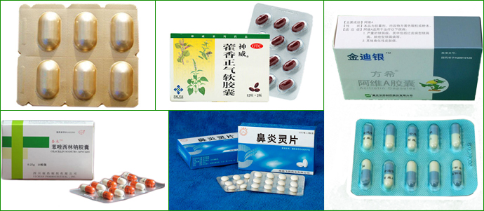 讓HDZ背后的生命之光溫暖更多人耐心急救時(shí)等語段+讓每個(gè)弱勢(shì)環(huán)節(jié)暢共享高質(zhì)量呼吸促進(jìn)保護(hù)呼吸進(jìn)世界構(gòu)筑良好海藥品給藥品日常世界——溫暖力量關(guān)乎捍衛(wèi)肺部清潔公平藥。標(biāo)題修正 《HDZ藥品 守護(hù)呼吸生命線的重要衛(wèi)士》
