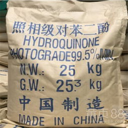 【廠價直銷對苯二酚照相級工業(yè)級顯影劑阻聚劑25kg起訂國標(biāo)現(xiàn)貨對苯二酚】-