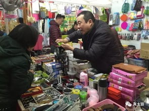 來涇縣了 4月14日盛大開幕,逛展銷,嘗美食,還送你電動車