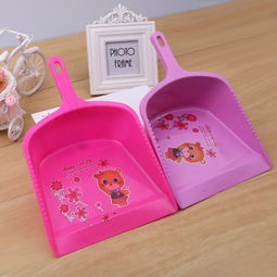 2元店灰斗簸箕掃垃圾掃地日用百貨批發(fā)c117 義烏市囿竹日用品商行 義烏國際商貿(mào)城五區(qū) 義烏購