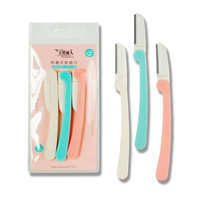 工廠直銷愛情鳥2016秋冬新款澳洲堅果油配方護唇潤唇膏|表|居家日用|日用百貨|產(chǎn)品|中國黃頁網(wǎng)