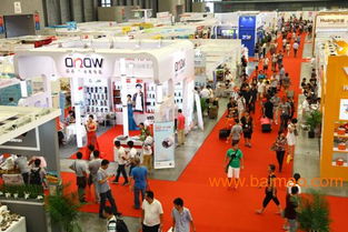 2016上海日用百貨展,2016上海日用百貨展生產(chǎn)廠家,2016上海日用百貨展價(jià)格